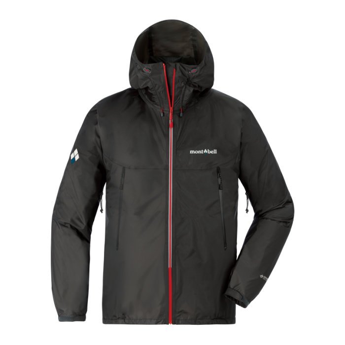 Montbell Versalite Jacket